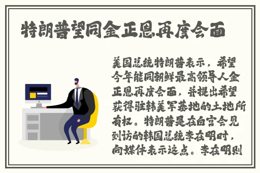 97碰碰碰色视频